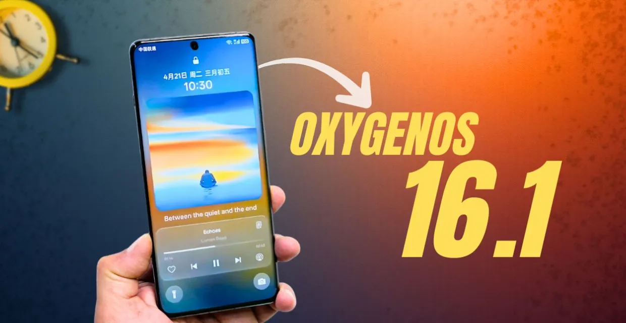 oneplus oxygenos 16.1 features